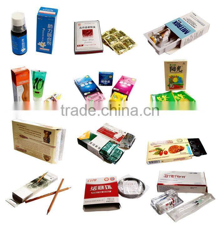 Automatic Blister Strips Cartoning Packaging Machines, Medicine Cartoners