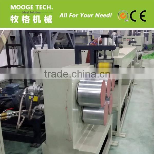 PET strap making machine /Plastic strap production line