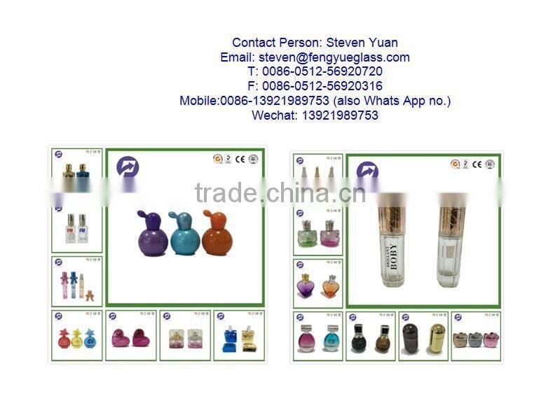 Cosmetic packaging cylindrical 30ml 50ml roll on glass bottles