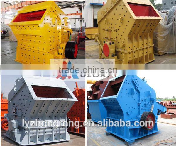 PFB series Impact Crusher