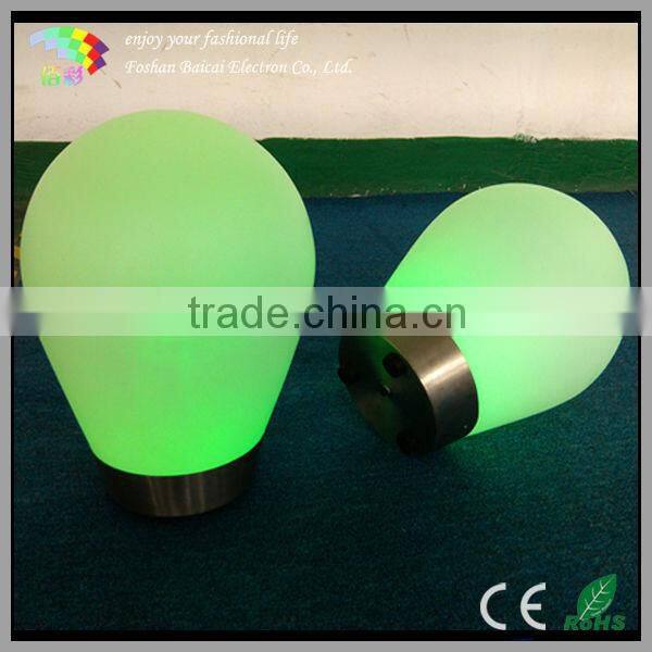 Infrared Remote control Luminous LED floor lamp