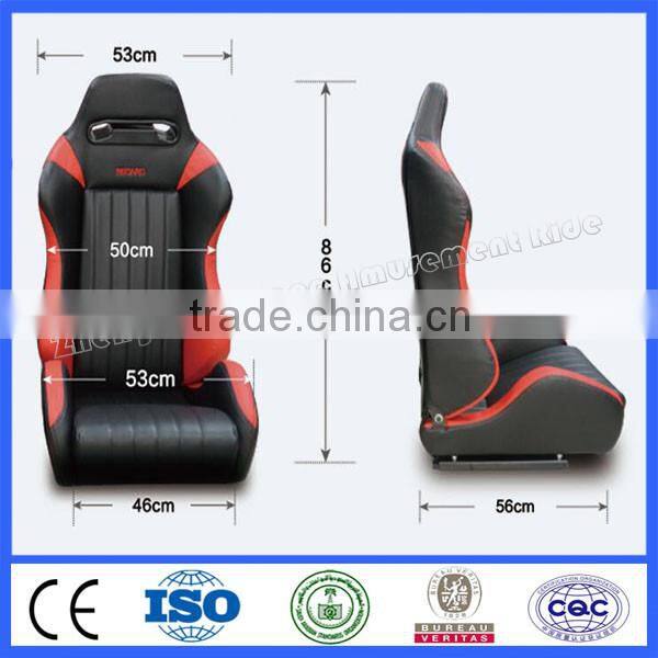 PU leather car seat for sale