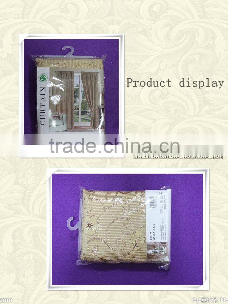 HB-71 15 years top-rated golden seller newest 100% polyester jacquard finished curtain