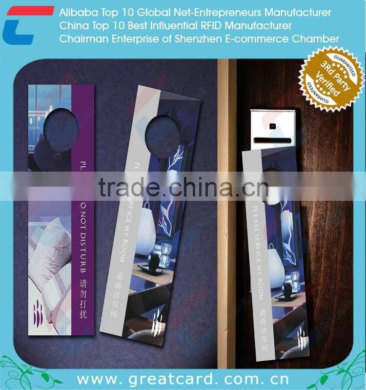 PLASTIC DOOR HANGERS & CUSTOM DO NOT DISTURB SIGNS