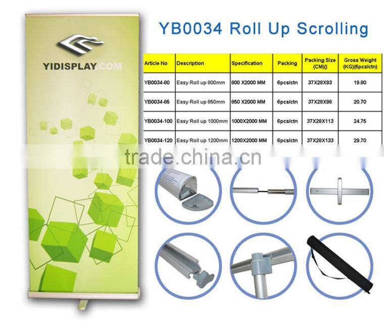 High Quality custom roll up banner