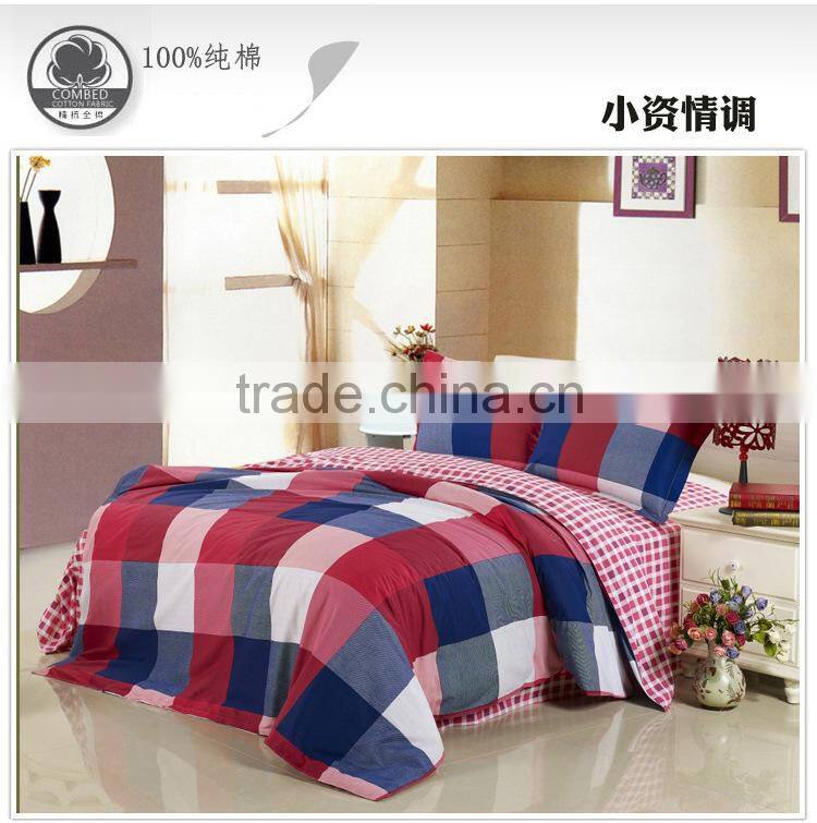 wholesale 100% cotton duvet cover set 2015 latest simple design bed sheet set