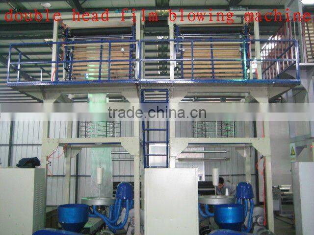 SJ65-FM800 PE /LDPE/HDPE LLDPE double head blowing machine