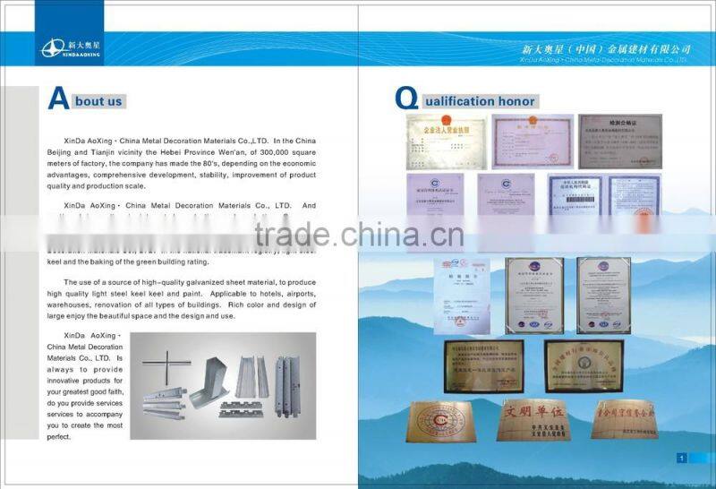 ceiling designs/ceiling tile/gypsum board