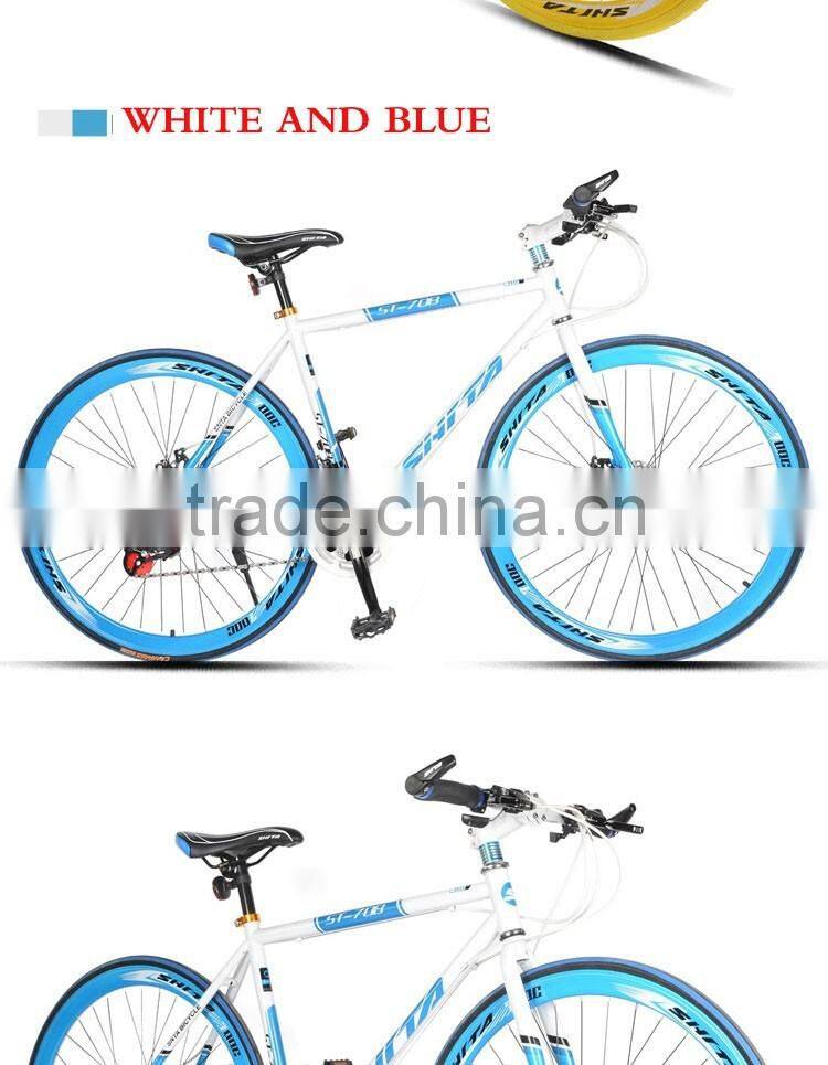 High carbon steel frame 700C 24 speed road bicycles