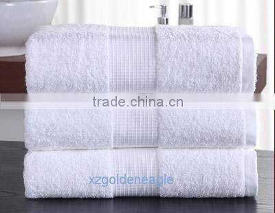 White Color of Cotton Bath Towel