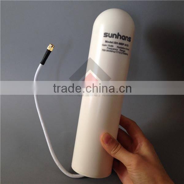 Longan Range 4G LTE Antenna Outdoor Support 2100MHz/2300MHz