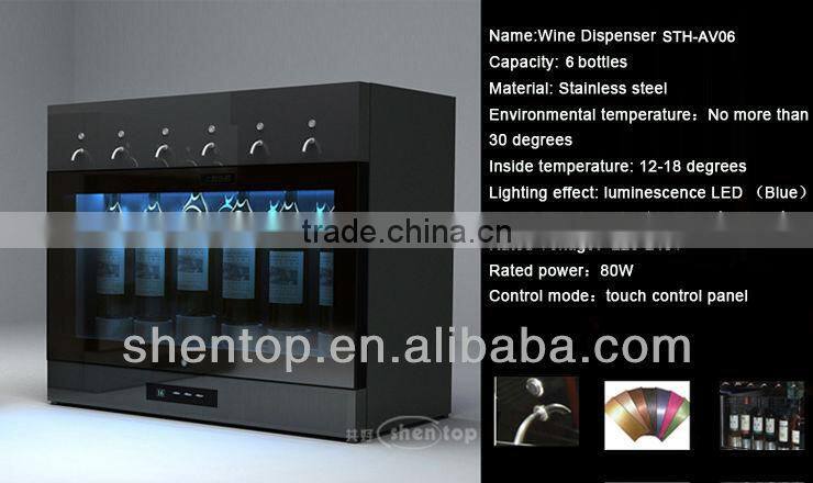 ShenTop 6bottles Wine Dispenser STH-AV06 Wine Dispenser Fridge Dispenser Refrigerated Wine Dispenser wine dispenser machine
