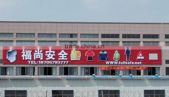 hot sale reflective safety pants