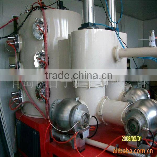 Vacuum Coating Machine