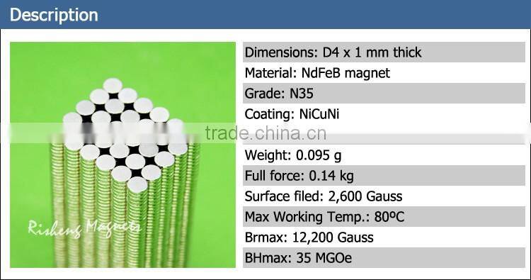 NdFeB magnet composite and thin disc permanent magnets D4x1mm n55 neodymium magnet
