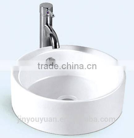 Y827 Washing Basins; Round Sanitary Ware Bathroom Basin White Color Art Basins