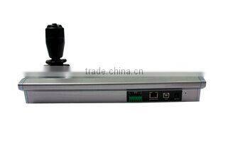 security system keyboard controller