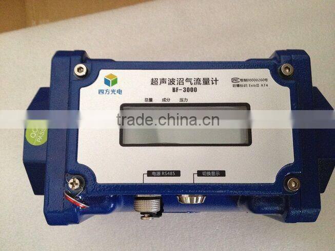 Puxin Best Ultrasonic Biogas Flow Meter BF-3000B