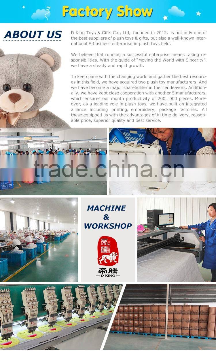 Wholesale Custom Plush Dog Bear