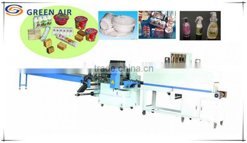 Heat shrink machine,Bottle packing machine