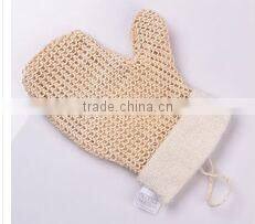 2016 Hottest Nylon exfoliating scrubber for body