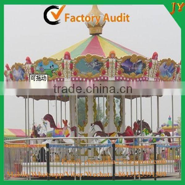 China amusement park playground equipment merry go around attraction carousel for sale