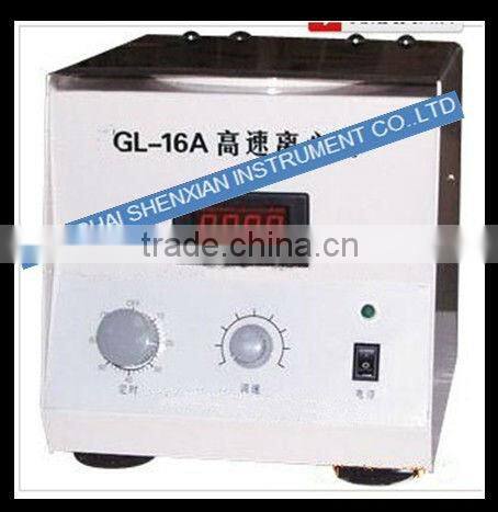 High Quality Digital High Speed Centrifuge Apparatus