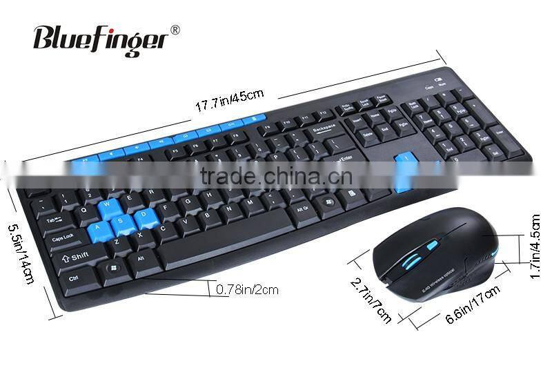 Shenzhen Factory Dual Multimedia 2.4G wireless keyboard and mouse