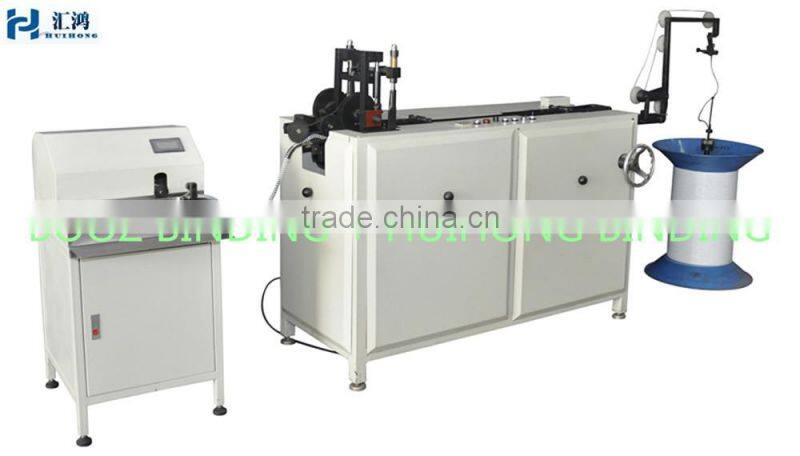 Automatic Double Loop Wire Forming & cutting machine