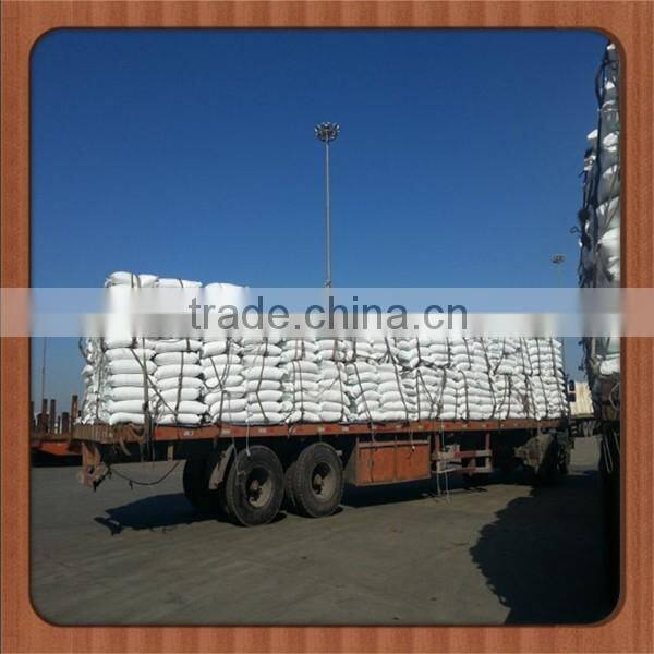 Agriculture Nitrogen Fertilizer Ammonium Sulphate Granular,ammonium sulphate