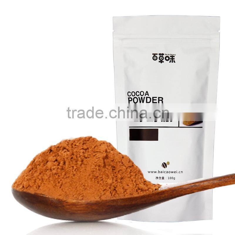 automatic powder/granule packing machine