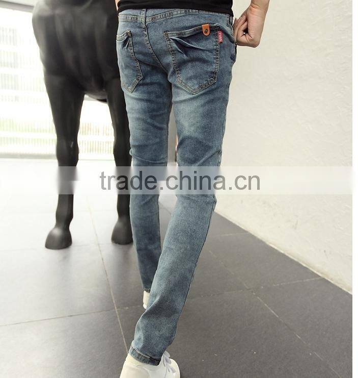 Cultivate one's morality feet jeans