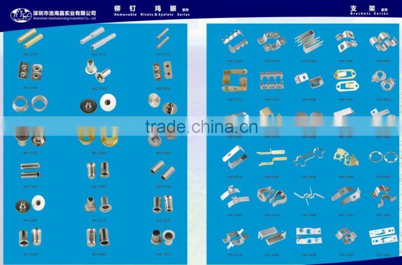 car mirrors heating piece battery power terminal