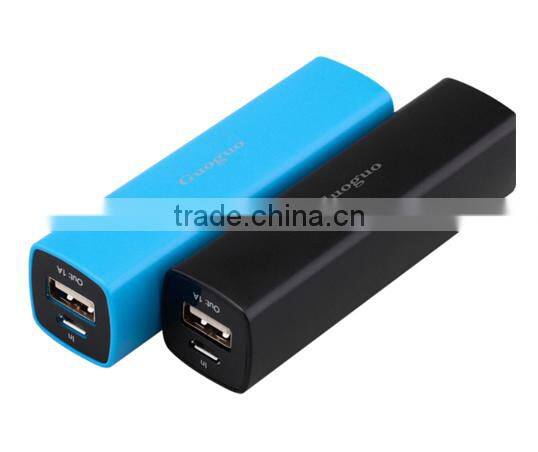 Portable Mini Power Bank 2600mah Universal Charge Power for Smartphone