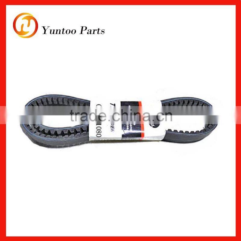 Classical V Belt Wrapped V belt 9405-00935