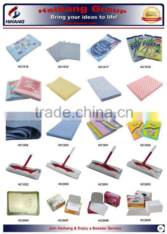 China manufacture wholesale disposable nonwoven multi purpose cleaning cloth
