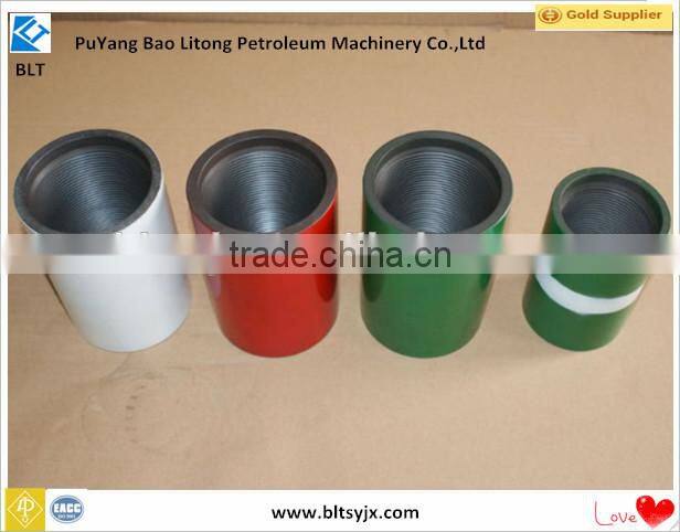 China alibaba api 5ct 2 7/8" J55/K55 EUE tubing coupling
