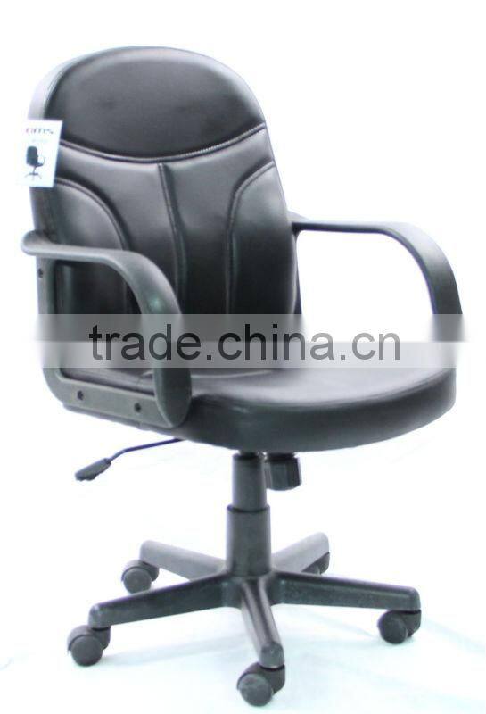 Hot Selling Leather Office Chair HC-8502