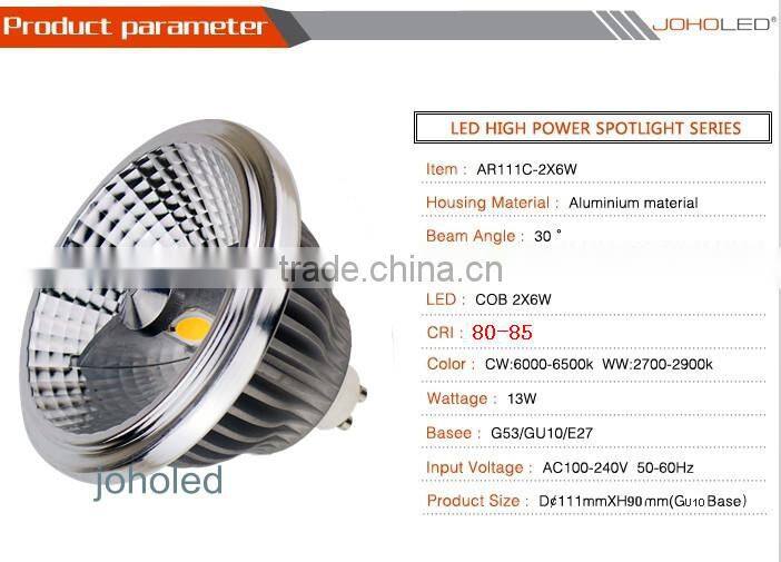 Epistar cob dimmable gu10 led AR111,12v g53 led lamp g53, gu10 led cob ar111 dimmable 13w 15w AC100-240V spotlight