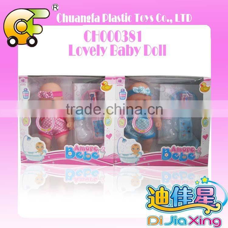 10 inch cotton body lovely baby doll with sound