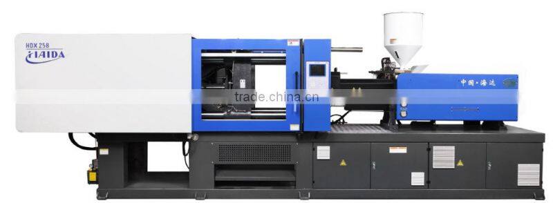 injection moulding machine HDX258