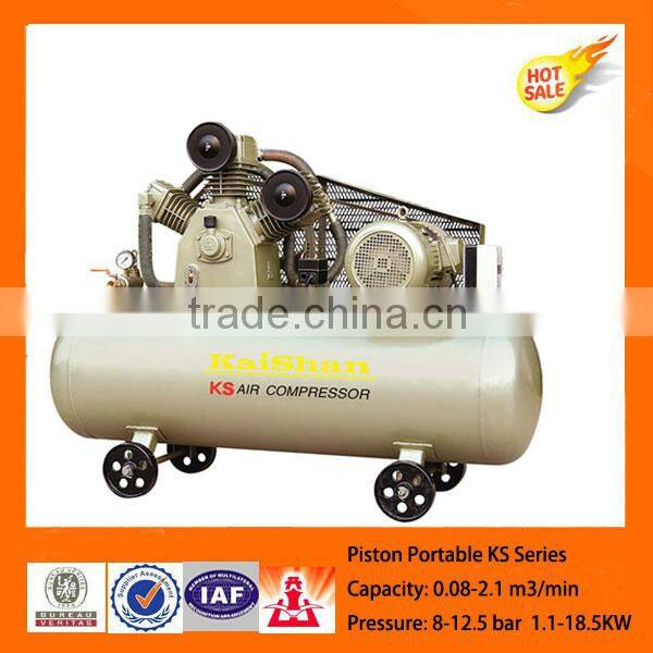 kaishan KS10 8bar mini air compressor piston air compressor