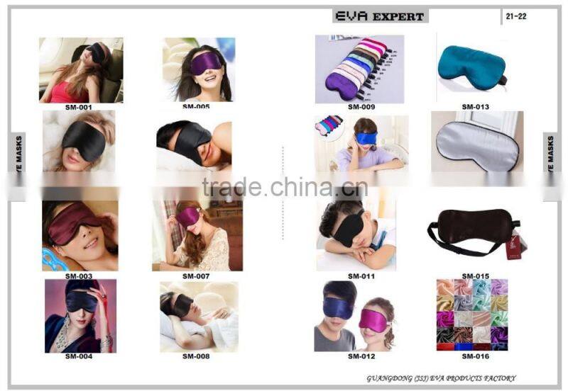 3D sexy contoured sleeping eye mask, anti-wrinkle sleep mask, sleep apnea mask, private label sleep mask EM-023