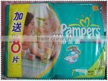 Nonwoven water jetting loom spunlace