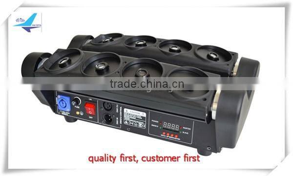 8 10w NEW RGB wide beam laser spider moving head light DMX DJ stage lighting