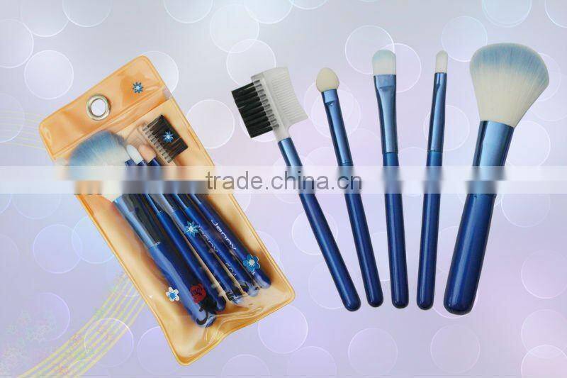 Hot--sell Practical Cosmetic Make up Brush Set