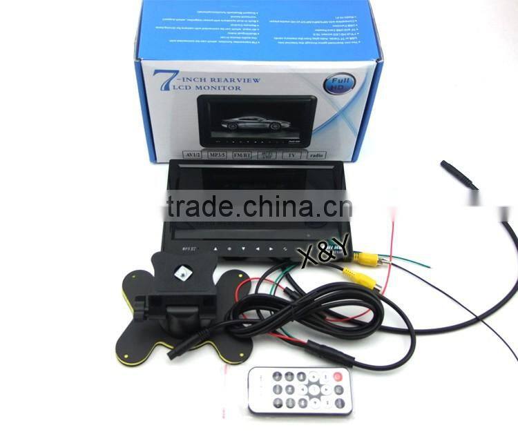 7inch TFT LCD monitor XY-2075MP5+BT