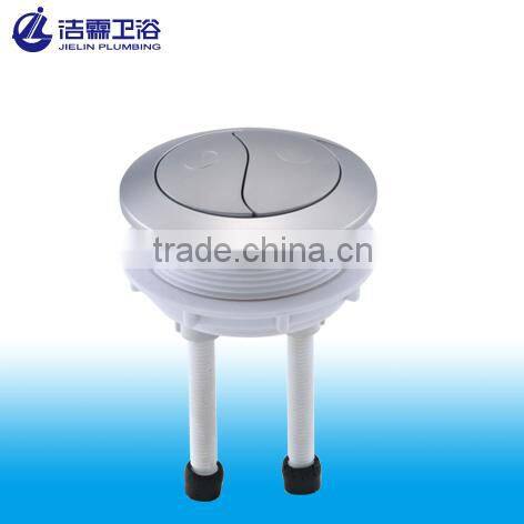 toilet dual push button T2202