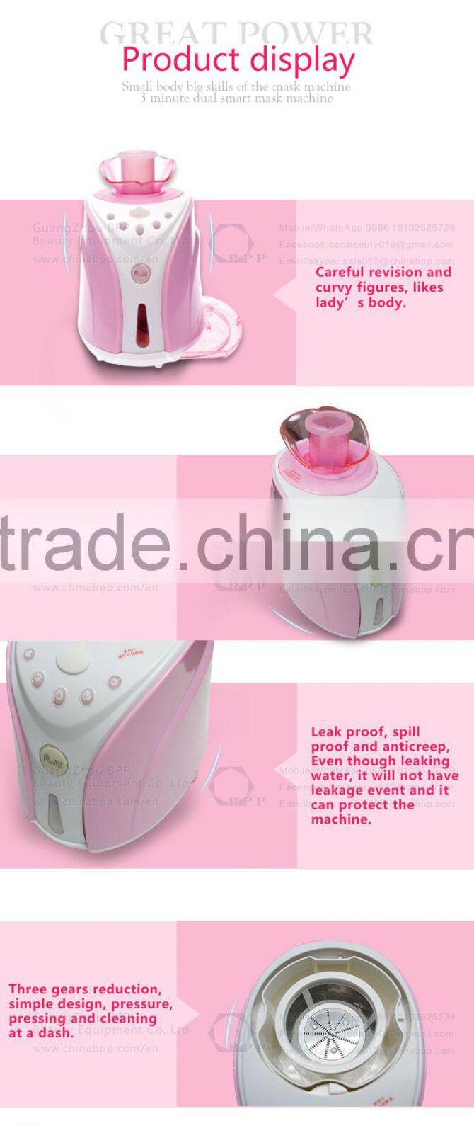 High quality diy mask machine for sale with lowest price