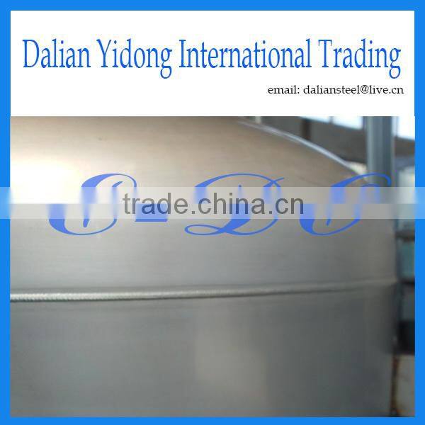 Heavy Industrial Sheet Metal Fabrication Works